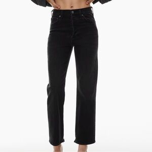 Denim Forum Arlo High Waisted Straight Jeans